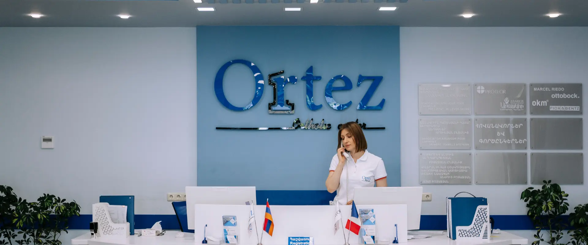 «ՕՐԹԵԶ» ՕՐԹԵԶԱՎՈՐՄԱՆԵՎ ՊՐՈԹԵԶԱՎՈՐՄԱՆ  ԿԵՆՏՐՈՆ