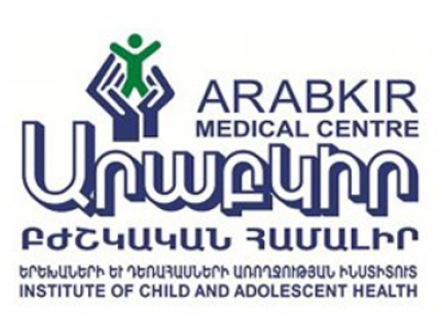 ORTEZ - ORTHOSIS AND PROSTHESIS CENTER