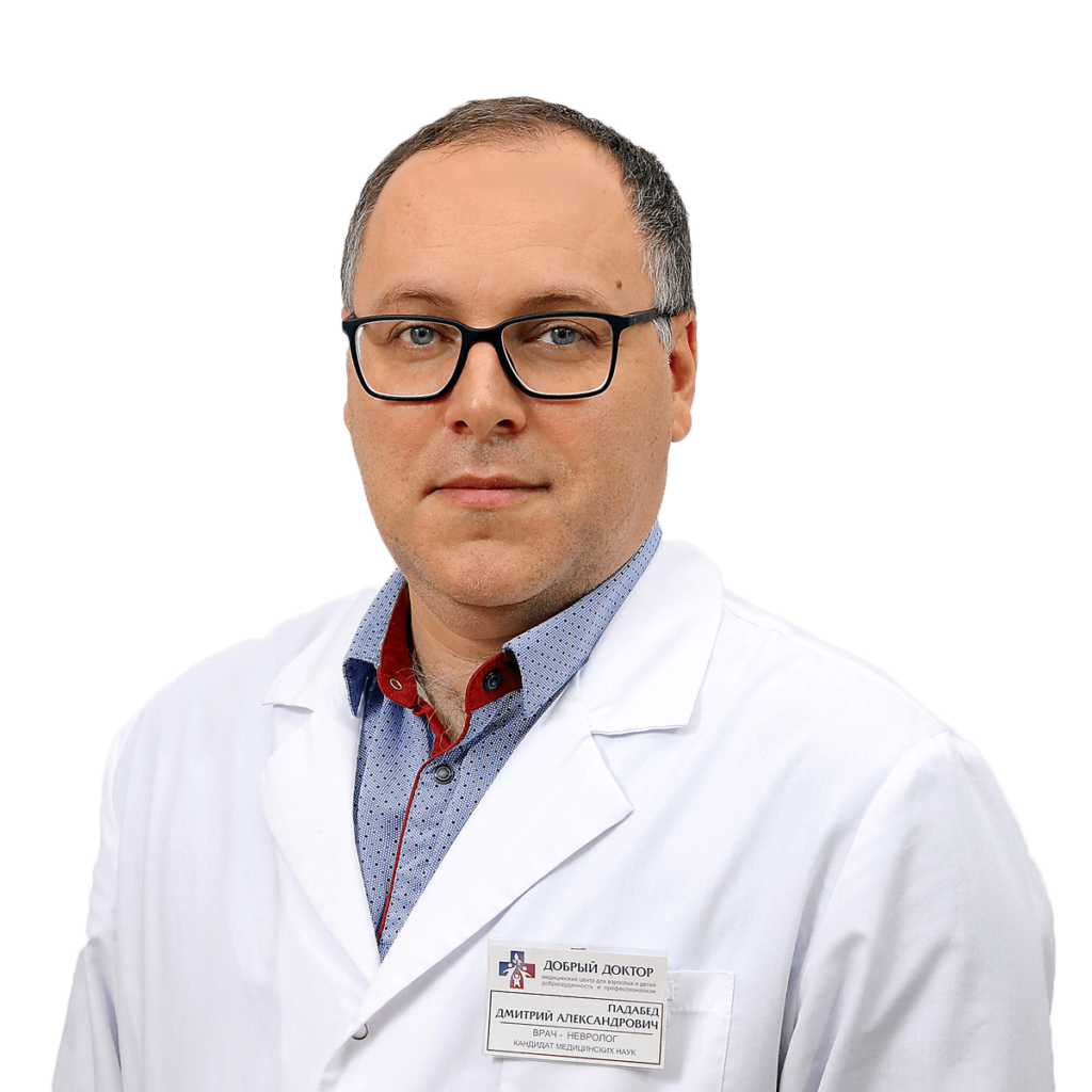 [Content must be change - Русский] Գագիկ